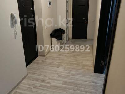 2-комнатная квартира · 57 м² · 3/7 этаж, Майкудук, Майкудук, мкр Голубые пруды за 180 000 〒 в Караганде, Алихана Бокейханова р-н