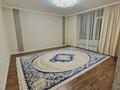 3-комнатная квартира · 100 м² · 8/9 этаж, Ф. Онгарсыновой 6 — Фариза Онгарсынова за 73 млн ₸ в Астане, Есильский р-н — фото 3