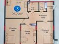 3-комнатная квартира · 100 м² · 8/9 этаж, Ф. Онгарсыновой 6 — Фариза Онгарсынова за 73 млн ₸ в Астане, Есильский р-н — фото 6