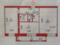 2-бөлмелі пәтер · 70.7 м² · 5/9 қабат, Айтматова 41/1, бағасы: 32 млн ₸ в Астане, Есильский р-н — фото 2