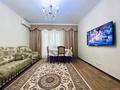 3-бөлмелі пәтер · 88 м² · 2/6 қабат, Крупской 24Б, бағасы: 300 000 ₸ в Атырау