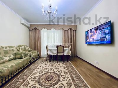 3-бөлмелі пәтер · 88 м² · 2/6 қабат, Крупской 24Б, бағасы: 300 000 ₸ в Атырау