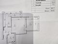 2-комнатная квартира · 63.7 м² · 10/10 этаж, Досмухамедова 101 — Шевченко Байтурсынова за 65 млн ₸ в Алматы, Алмалинский р-н — фото 18