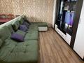 3-комнатная квартира · 90 м² · 6/13 этаж, Утеген батыра за 53 млн 〒 в Алматы, Ауэзовский р-н — фото 2