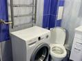3-комнатная квартира · 90 м² · 6/13 этаж, Утеген батыра за 53 млн 〒 в Алматы, Ауэзовский р-н — фото 13