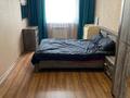 3-комнатная квартира · 90 м² · 6/13 этаж, Утеген батыра за 53 млн 〒 в Алматы, Ауэзовский р-н — фото 5