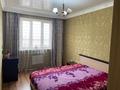 3-комнатная квартира · 90 м² · 6/13 этаж, Утеген батыра за 53 млн 〒 в Алматы, Ауэзовский р-н — фото 6