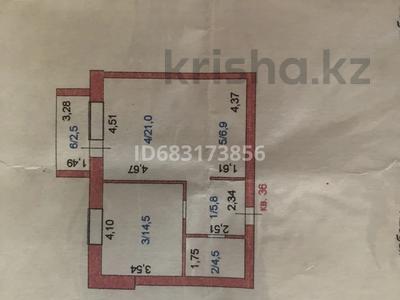 2-комнатная квартира, 52 м², 4/10 этаж, Малика Габдулина 4 за 21 млн 〒 в Кокшетау