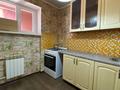 2-бөлмелі пәтер · 54 м² · 9/9 қабат, 27-ш/а. 29, бағасы: 9.9 млн ₸ в Актау, 27-й мкр — фото 5