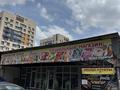 Еркін, дүкендер мен бутиктер · 40 м², бағасы: 500 000 ₸ в Алматы, Бостандыкский р-н