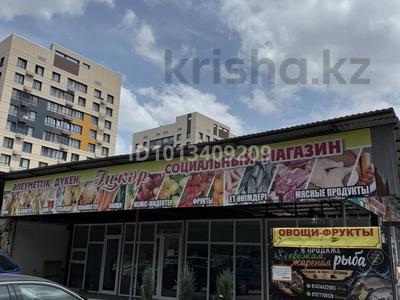 Еркін, дүкендер мен бутиктер · 40 м², бағасы: 500 000 ₸ в Алматы, Бостандыкский р-н
