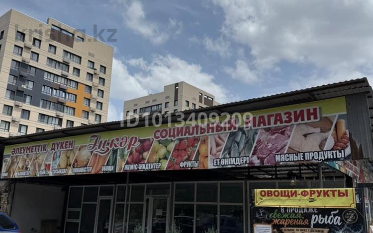 Еркін, дүкендер мен бутиктер · 40 м², бағасы: 500 000 ₸ в Алматы, Бостандыкский р-н — фото 2