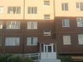 2-комнатная квартира · 53.6 м² · 2/5 этаж, Бесбаева 78 за 38 млн ₸ в Жаркенте — фото 2