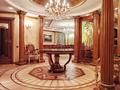 4-комнатная квартира, 250 м² помесячно, Кабанбай батыра 87 за 1.5 млн 〒 в Алматы, Медеуский р-н — фото 2