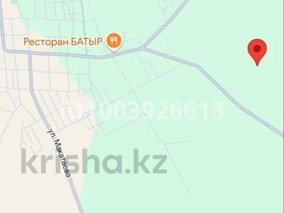 Участок · 8 соток, Узынагаш за 5.5 млн ₸
