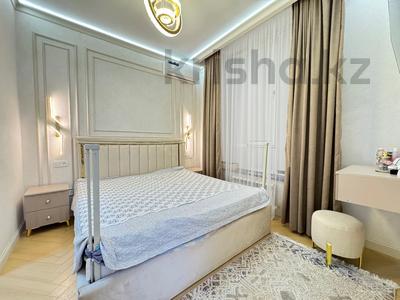 3-комнатная квартира · 70 м² · 5/12 этаж, Си Синхая 17 за 75 млн 〒 в Алматы, Бостандыкский р-н