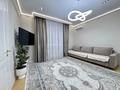3-комнатная квартира · 70 м² · 5/12 этаж, Си Синхая 17 за 75 млн ₸ в Алматы, Бостандыкский р-н — фото 18