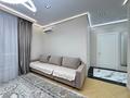 3-комнатная квартира · 70 м² · 5/12 этаж, Си Синхая 17 за 75 млн ₸ в Алматы, Бостандыкский р-н — фото 20