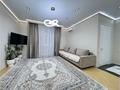 3-комнатная квартира · 70 м² · 5/12 этаж, Си Синхая 17 за 75 млн ₸ в Алматы, Бостандыкский р-н — фото 21