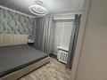 3-комнатная квартира · 58 м² · 5/5 этаж, Труда 2 за 9.5 млн ₸ в Лисаковске — фото 15