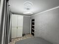 3-комнатная квартира · 58 м² · 5/5 этаж, Труда 2 за 9.5 млн ₸ в Лисаковске — фото 16