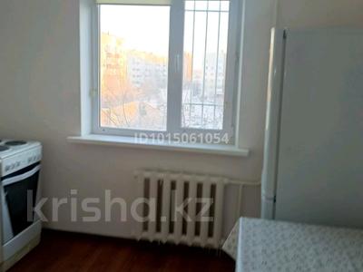 2-бөлмелі пәтер · 54 м² · 5/9 қабат, Беркимбаева 92 — Возле Гринвича, бағасы: 19 млн ₸ в Экибастузе