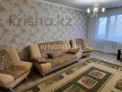 2-комнатная квартира · 47 м² · 4/5 этаж, Бельгера 76 — Абая за 16 млн ₸ в Уральске