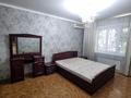 2-комнатная квартира · 56.5 м² · 1/5 этаж, мкр Мамыр-1 11 — Рабиги Сыздык за 40 млн ₸ в Алматы, Ауэзовский р-н — фото 6