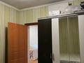 Жеке үй · 3 бөлме · 60 м² · 7.7 жүзд., Жамбыл 39, бағасы: 32 млн ₸ в  — фото 3