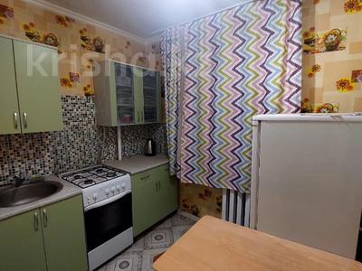 1-комнатная квартира · 30.6 м² · 5/5 этаж, Маресьева за 7.5 млн 〒 в Актобе