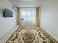 2-комнатная квартира · 47 м² · 5/5 этаж, мкр. Зачаганск пгт, Мелколледж, Жангирхана за 15 млн ₸ в Уральске