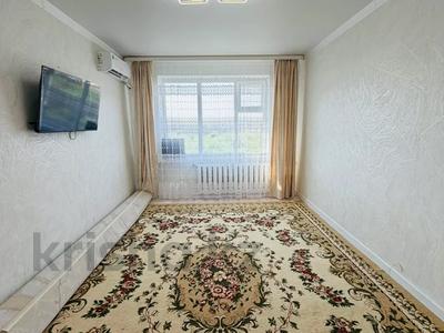 2-комнатная квартира · 47 м² · 5/5 этаж, мкр. Зачаганск пгт, Мелколледж, Жангирхана за 15 млн ₸ в Уральске