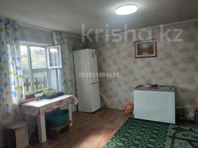 Отдельный дом · 2 комнаты · 45 м² · 6 сот., Согринская 17 за 6.9 млн ₸ в Усть-Каменогорске