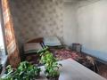Отдельный дом · 2 комнаты · 45 м² · 6 сот., Согринская 17 за 6.9 млн ₸ в Усть-Каменогорске — фото 2
