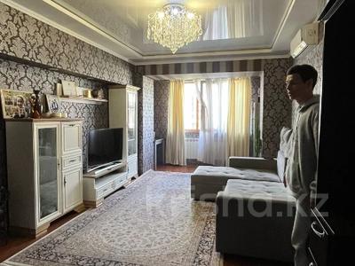 Продажа квартир в Алматы: 4-комнатная квартира · 93 м² · 5/5 этаж, Барибаева за 67 млн 〒 4-комнатная квартира · 93 м² · 5/5 этаж, Барибаева за 67 млн 〒 в Алматы, Медеуский р-н