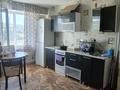 1-комнатная квартира · 47.3 м² · 6/9 этаж, Увалиева 8/1 за 20.5 млн ₸ в Усть-Каменогорске, Ульбинский — фото 5