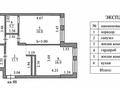 2-бөлмелі пәтер · 67 м² · 5/8 қабат, Мангилик Ел 51/5, бағасы: 55 млн ₸ в Астане, Есильский р-н — фото 19