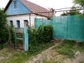 Отдельный дом · 3 комнаты · 60 м² · 5 сот., Расширенный переулок 20 — Татарской мечети за 18 млн ₸ в Уральске