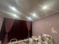 3-комнатная квартира · 80 м² · 2/9 этаж, 10 2 за 36 млн ₸ в Аксае — фото 7