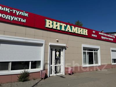 Свободное назначение, магазины и бутики · 245.3 м² за 190 млн ₸ в Костанае