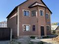Свободное назначение · 191 м² за 450 000 ₸ в Кокшетау — фото 2