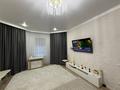 Жеке үй · 3 бөлме · 100 м² · 8 жүзд., Жұлдыз ш/а, бағасы: 38 млн ₸ в Уральске, мкр Жулдыз — фото 14