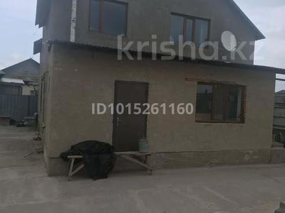 Отдельный дом · 7 комнат · 200 м² · 10 сот., Мадениет 5 за 32 млн ₸ в Жибек Жолы