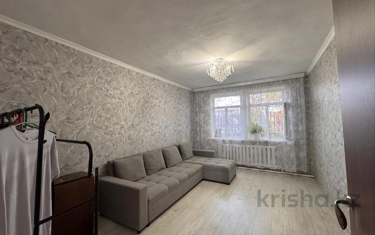 2-бөлмелі пәтер · 47 м² · 1/2 қабат, мкр Михайловка , Мусина — Остановка Олимпийская, бағасы: 9.5 млн ₸ в Караганде, Казыбек би р-н — фото 2