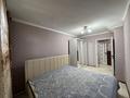 2-бөлмелі пәтер · 47 м² · 1/2 қабат, мкр Михайловка , Мусина — Остановка Олимпийская, бағасы: 9.5 млн ₸ в Караганде, Казыбек би р-н — фото 4