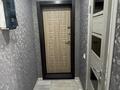 1-комнатная квартира · 37 м² · 5/5 этаж, Казахстан 80 за 170 000 ₸ в Усть-Каменогорске