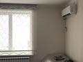 1-комнатная квартира · 70 м² · 2/19 этаж, Брусиловского 167 за 300 000 ₸ в Алматы, Алмалинский р-н — фото 2