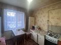 1-комнатная квартира, 39.4 м², 1/4 этаж, Уральский переулок 8 за 11.5 млн 〒 в Костанае — фото 6