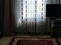 Часть дома · 4 комнаты · 82 м² · 5 сот., мкр. Зачаганск пгт, Жумабаев 3 — Асфальттын касында орналаскан за 18 млн ₸ в Уральске
