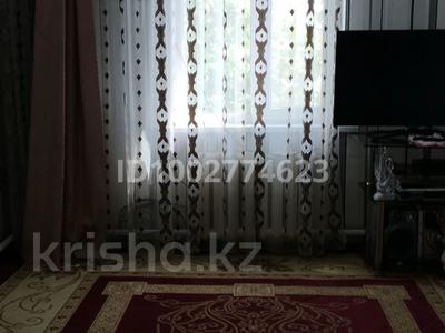 Часть дома · 4 комнаты · 82 м² · 5 сот., мкр. Зачаганск пгт, Жумабаев 3 — Асфальттын касында орналаскан за 18 млн ₸ в Уральске